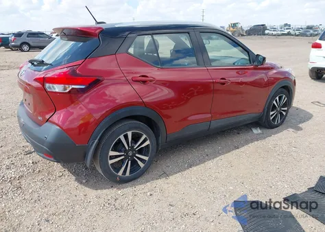 2020 Nissan Kicks Sv Xtronic Cvt from USA, damaged, VIN 3N1CP5CVXLL563418